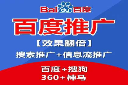 SEM推广优化中的关键词策略——以某品牌为例