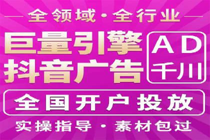 某SEM公司的创新之路：利用AI技术提升广告效果